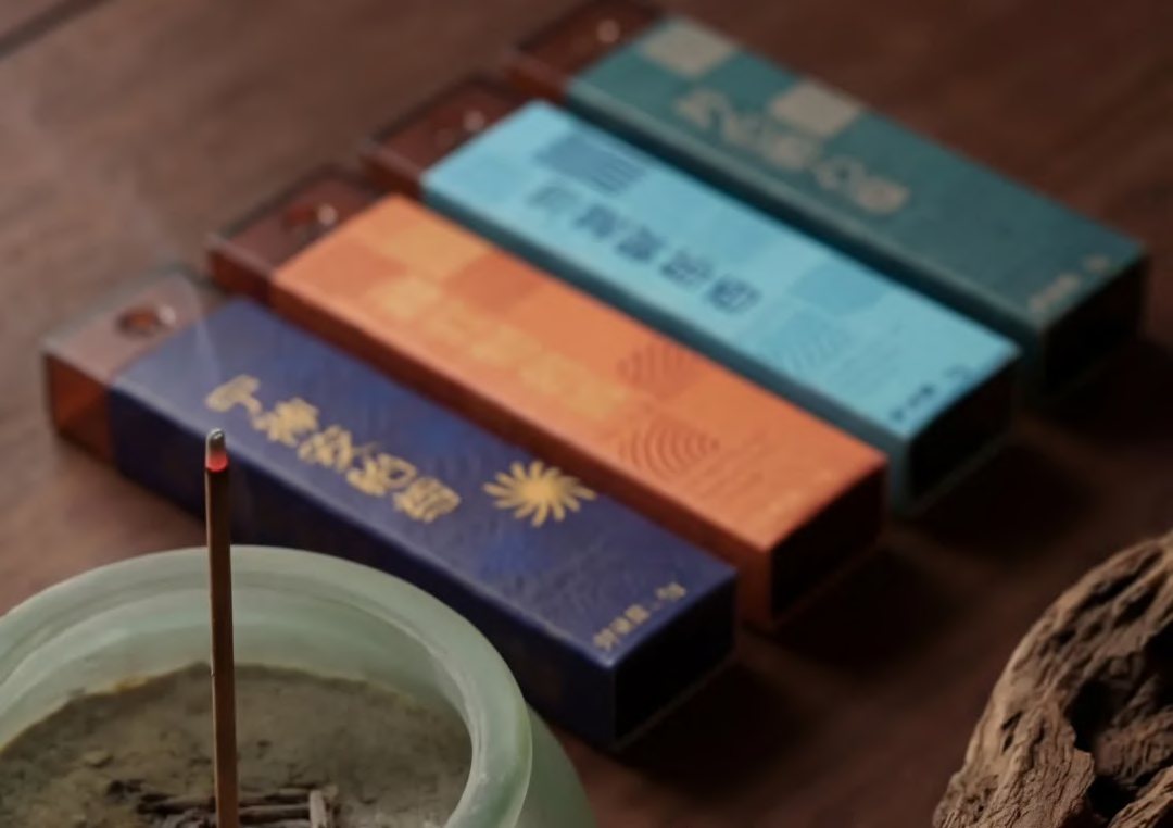 礼绎城市礼物·当代新中式产品